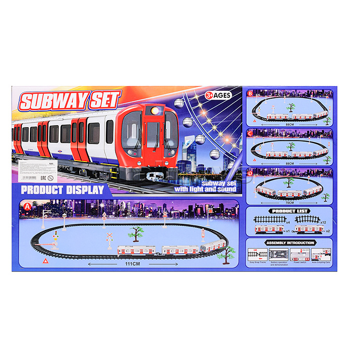 Железная дорога "Subway set" в коробке Железная дорога "Subway set" в коробке