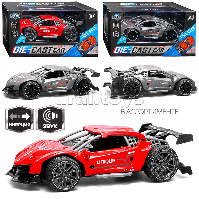 Машина "Гоночная 3" (свет,звук) в крорбке