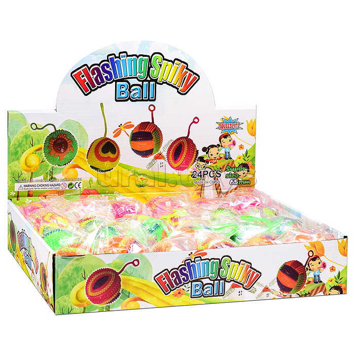 Игрушка-пищалка "Колючая звезда 2" (6,5 см) в коробке