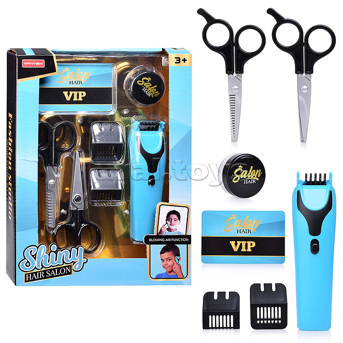 Набор стилиста "Мечта красотки" в коробке Набор стилиста "Мечта красотки" в коробке