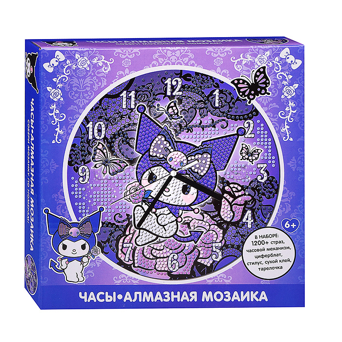 Набор для творчества "Часы" Куроми, алмазная мозаика