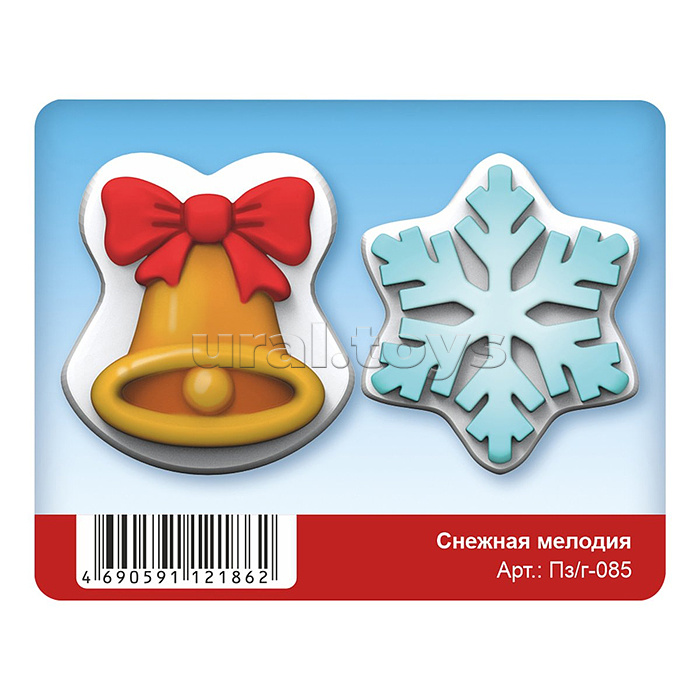 Магниты из гипса "Снежная мелодия"