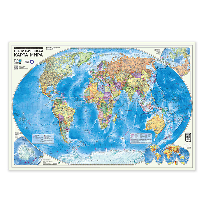 ПРОкарта интерактивная "Мир" полит.+физич., 101х69 см, двухсторон. лам. в тубусе
