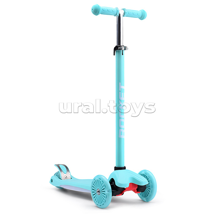 Самокат 3-х колесный ROCKET,колеса PU со светом, ABEC 7, бирюзовый