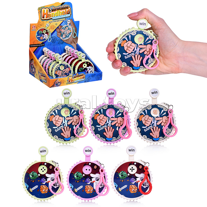 Игра-робот "Камень, ножницы, бумага" в коробке