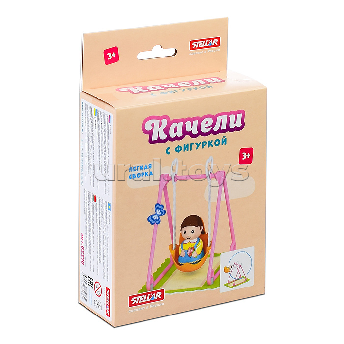 Качели с фигуркой Качели с фигуркой