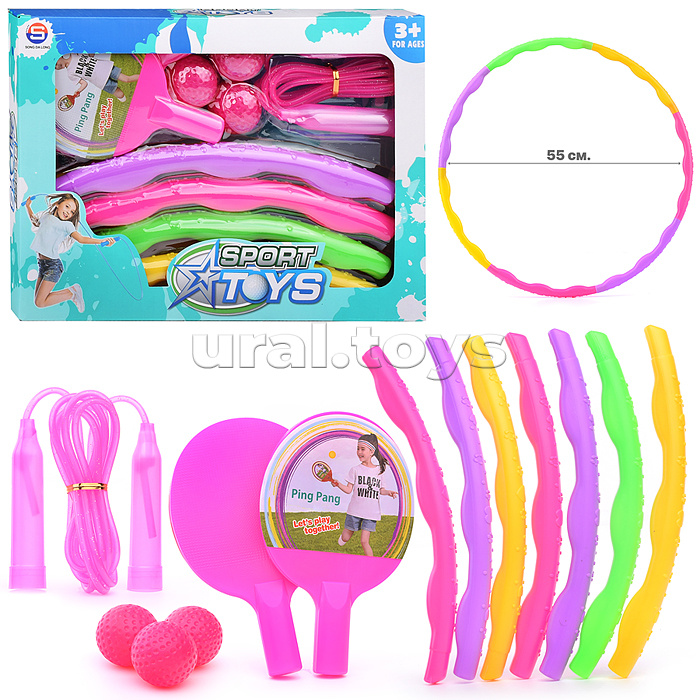 Набор спортивный "В ритме спорта" в коробке