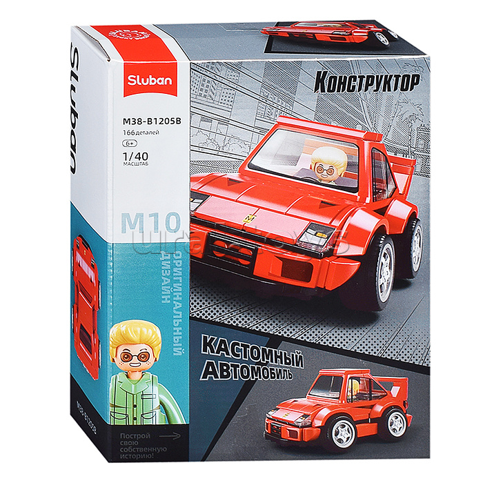 Конструктор "Автомобиль" в коробке Конструктор "Автомобиль" в коробке
