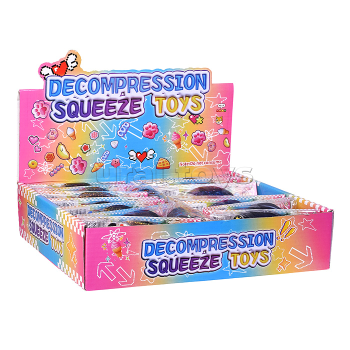 Игрушка-антистресс "Звёздный шар"