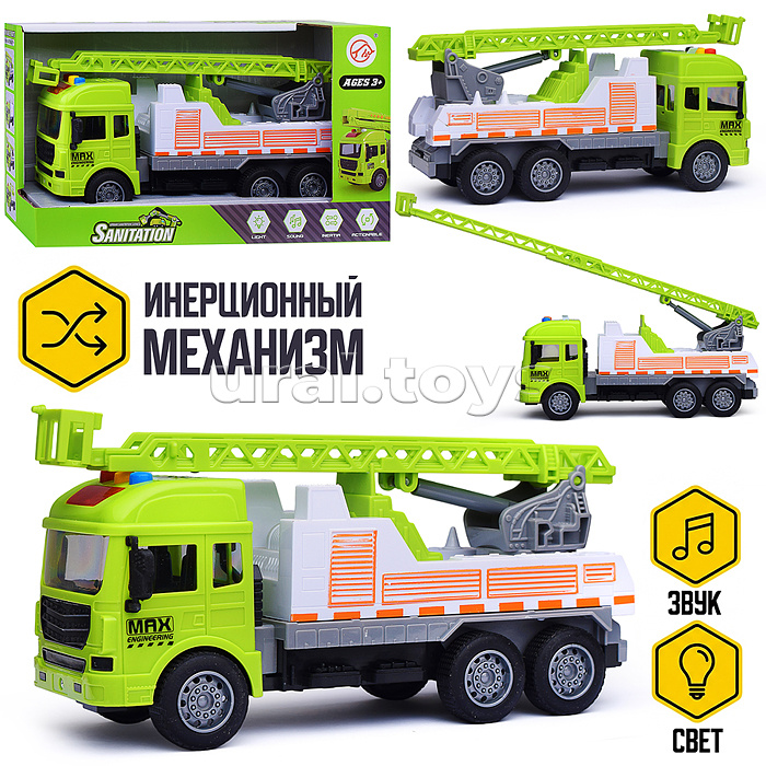 Машина "Высота" в коробке