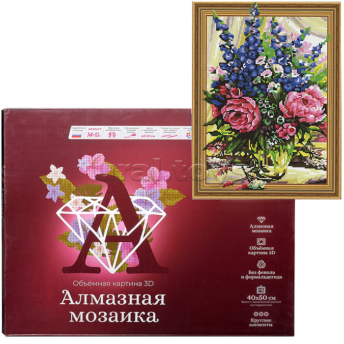 Алмазная мозаика 3D с нанесенной рамкой 40х50 "Пионы с колокольчиками" (24 цвета)