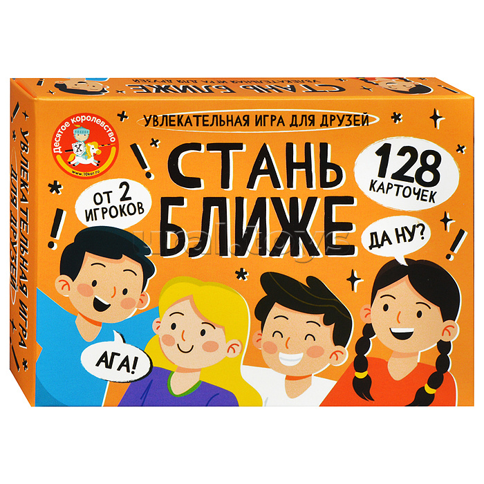 Игра настольная Стань ближе "Игра для друзей"