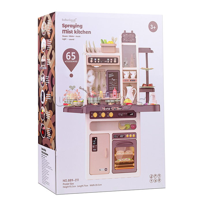 Игровой набор кухня "Мамина помощница" (свет, звук) в коробке