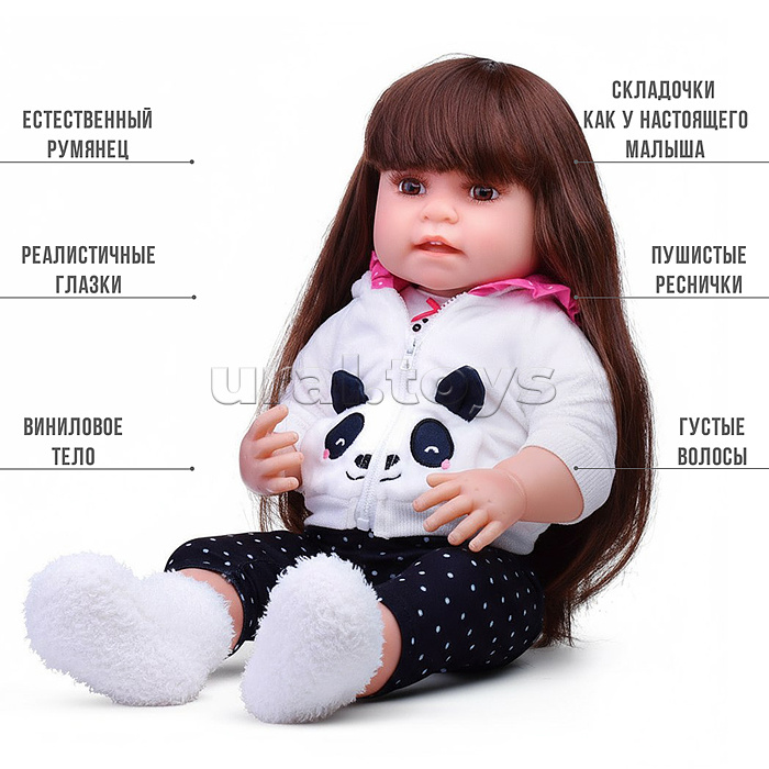 Кукла "Регина" в коробке