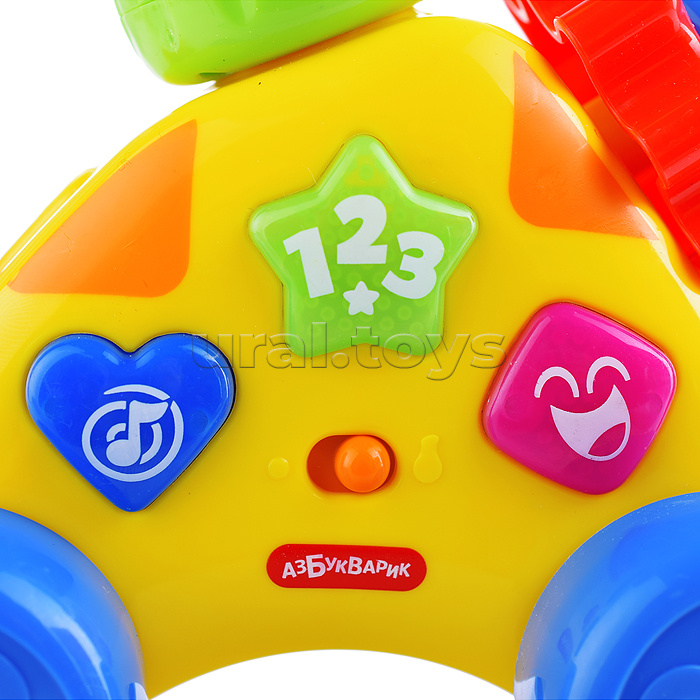 Интерактивный Жирафик