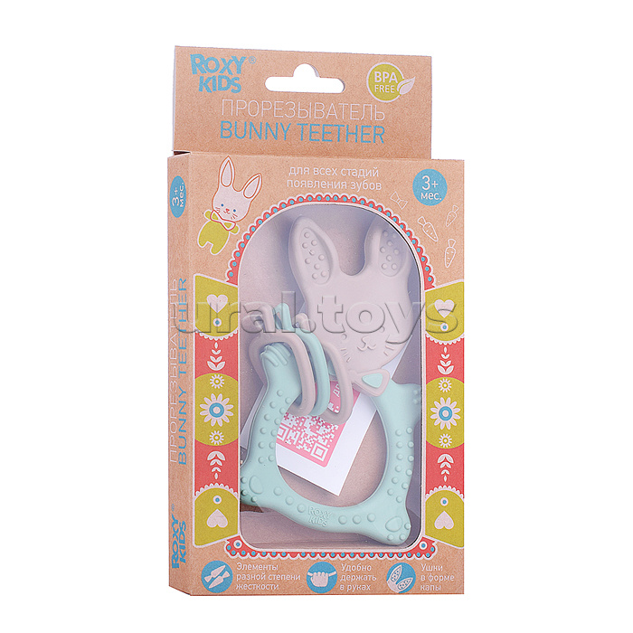 Прорезыватель "Bunny" оливковый
