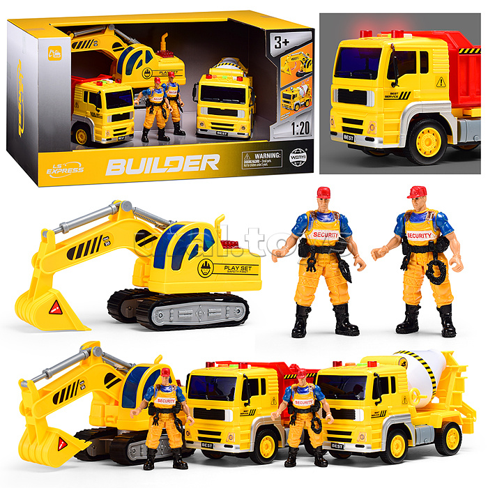 Набор машин "Строительная техника" 1:20 (свет, звук) в коробке