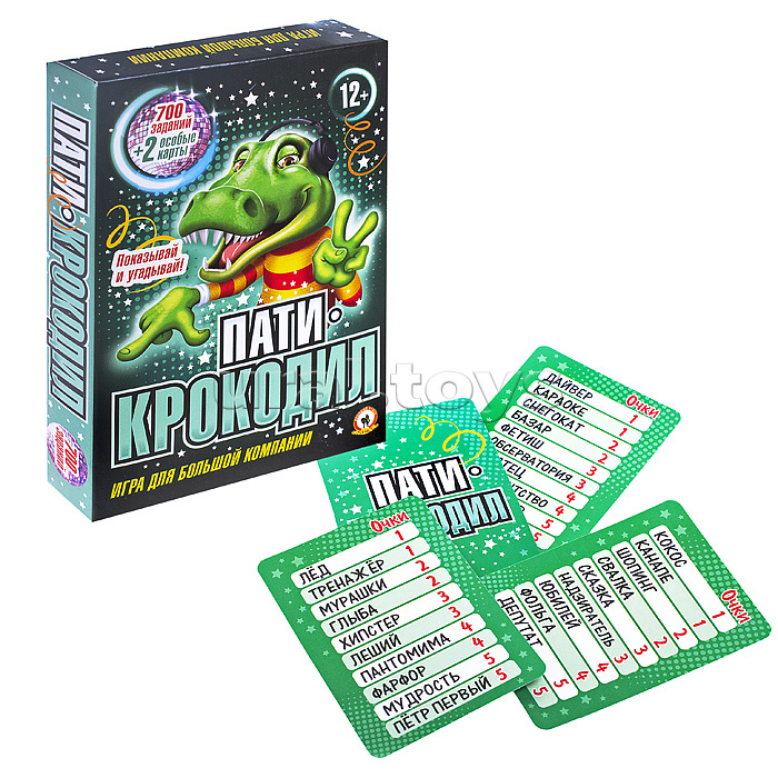 Настольная игра "Пати-Крокодил" 12+