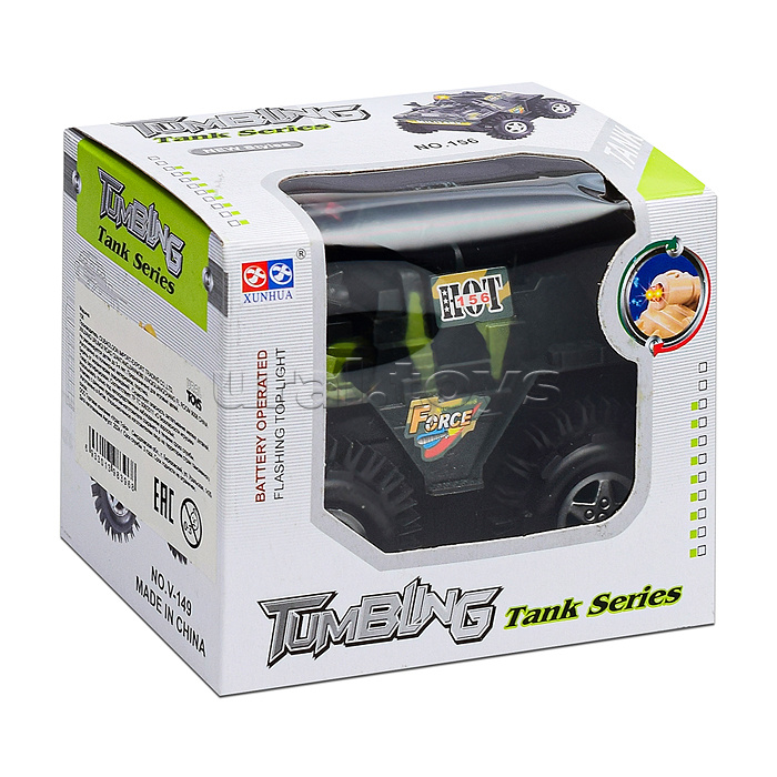 Машина- перевертыш "Камуфляж" (свет) в коробке