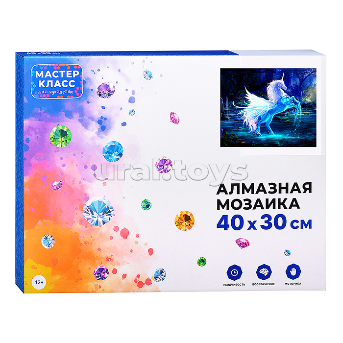 Мозаика алмазная "Волшебный единорог" 30*40см.