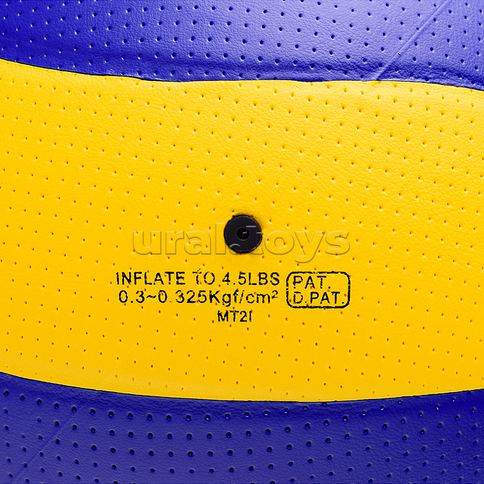 Мяч волейбольный ROCKET размер 5, 260гр PU