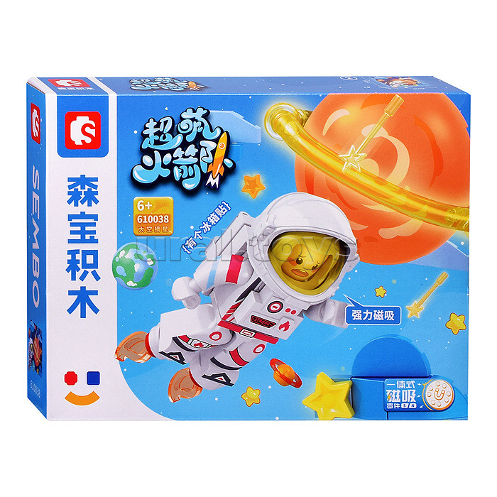 Конструктор "Космос" в коробке