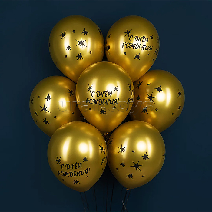 Шар (12''/30 см) С Днем Рождения! (звезды), Золото, хром, 2 ст, 25 шт.