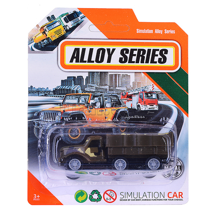 Машина "Военная история" на листе