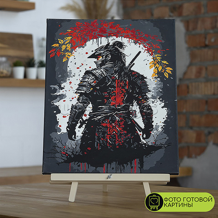 Картина по номерам 40х50 "Японсий самурай" со светящейся краской (12 цв.)