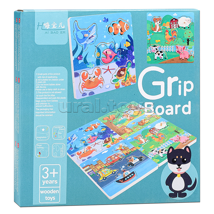 Пазл-вкладыш "Морской мир"