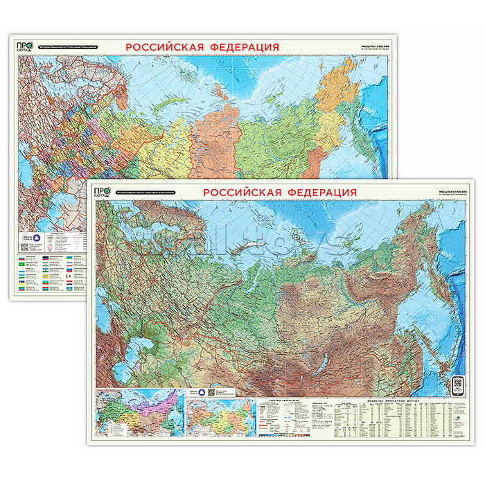 ПРОкарта интерактивная Россия политико-административная + физическая, 101х69 см, двухсторонняя ламинированная с европодвесом