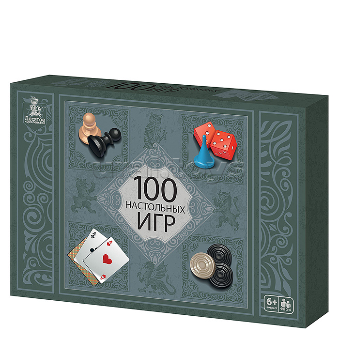 Набор игр "100 настольных игр" Набор игр "100 настольных игр"