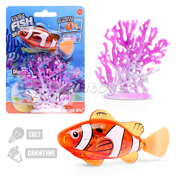 Заводная игрушка "Рыбка" на листе Заводная игрушка "Рыбка" на листе