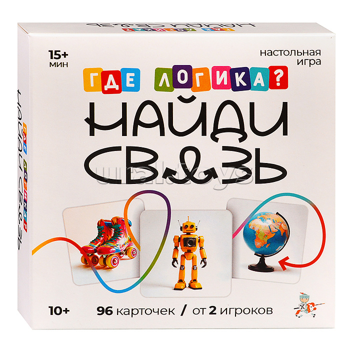 Игра настольная "Где логика? Найди связь"10 +