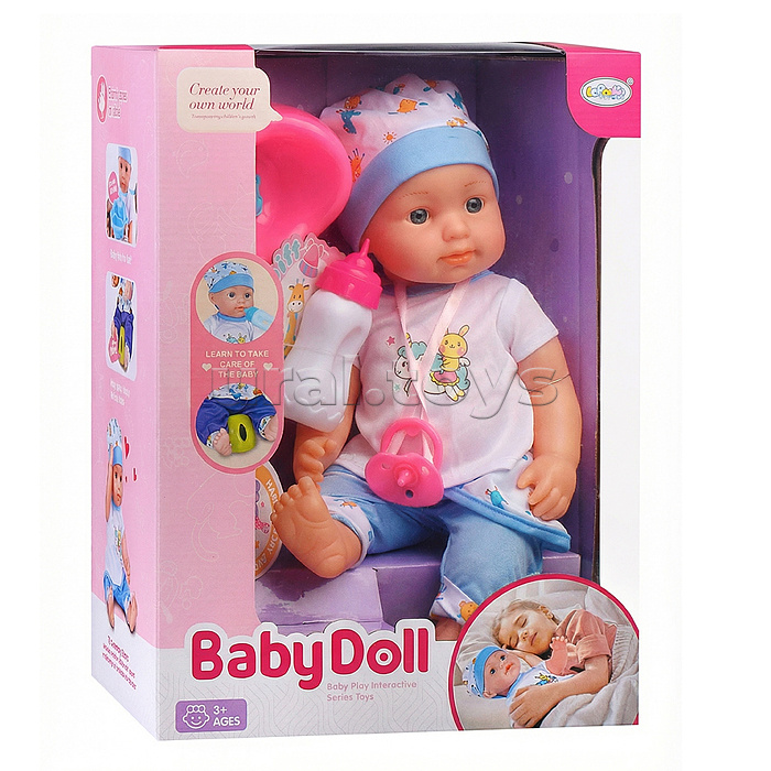Пупс "Мой малыш" (пьет, слезы) с аксессуарами, в коробке