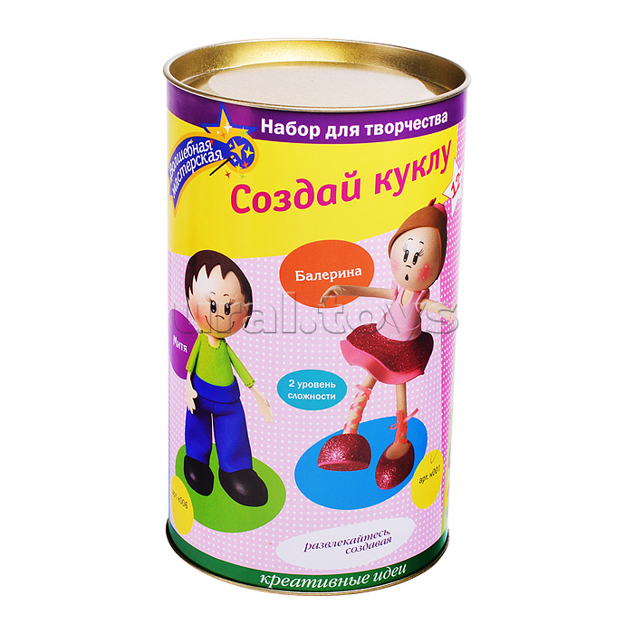 Набор для творчества. Создай куклу "Балерина"