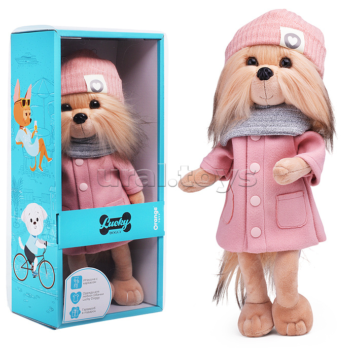 Lucky Yoyo: Розовое пальто 37 с каркасом, коробка 44 см