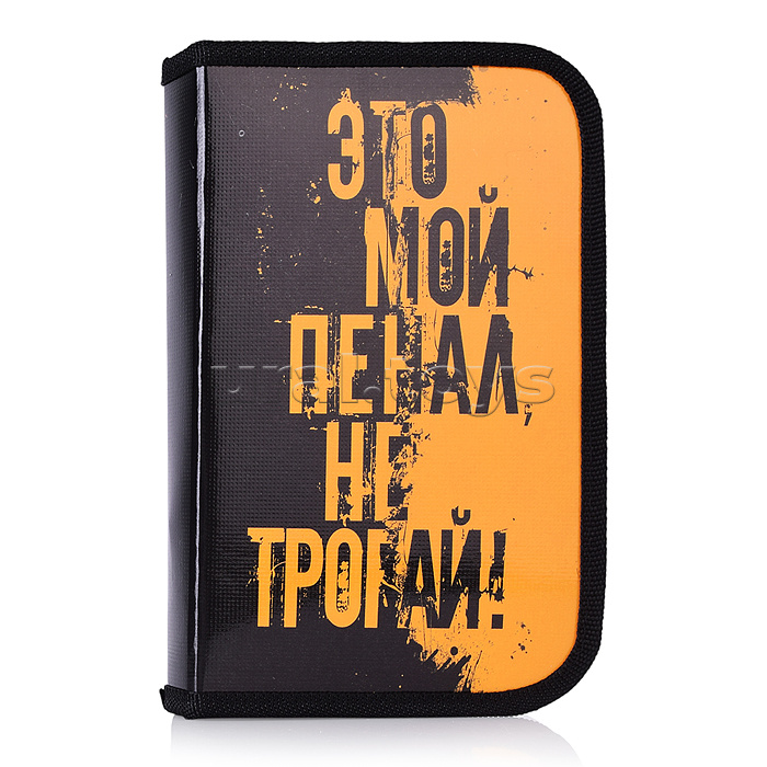 Пенал односекционный большой "MY PENCILCASE" 2025 Пенал односекционный большой "MY PENCILCASE" 2025