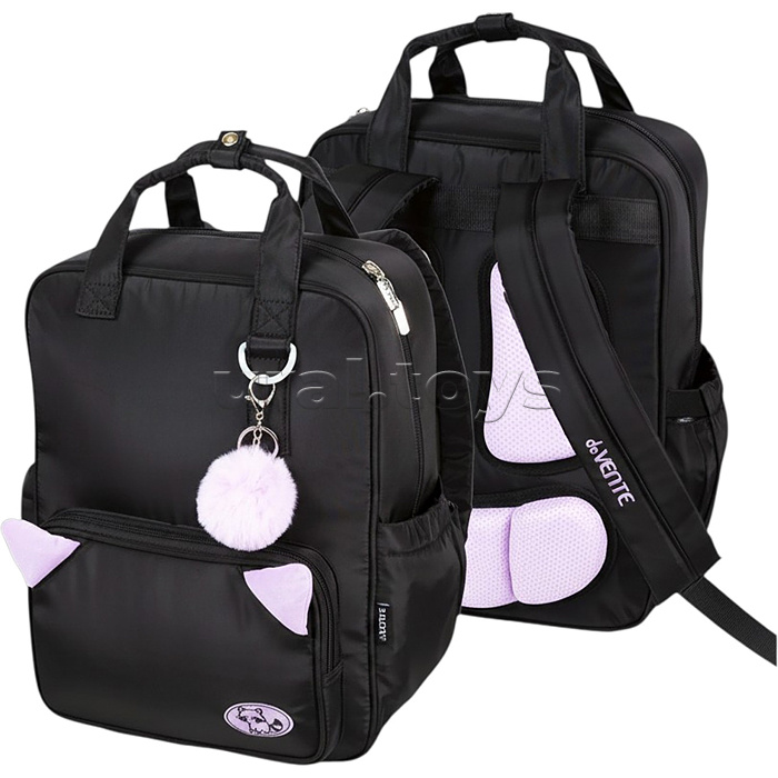 Рюкзак "Fluffy Ears. Raccoon" подростковый 39x32x14 см (16 л) вес 500 г, износостойкий влагостойкий нейлон, 1 просторное отделение на молнии с отделением для ноутбука до 15 дюймов и книг, резиновой планкой- перегородкой и карманом- органайзером на молнии,