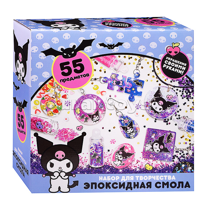 
Набор для создания украшений "Куроми" эпоксидная смола