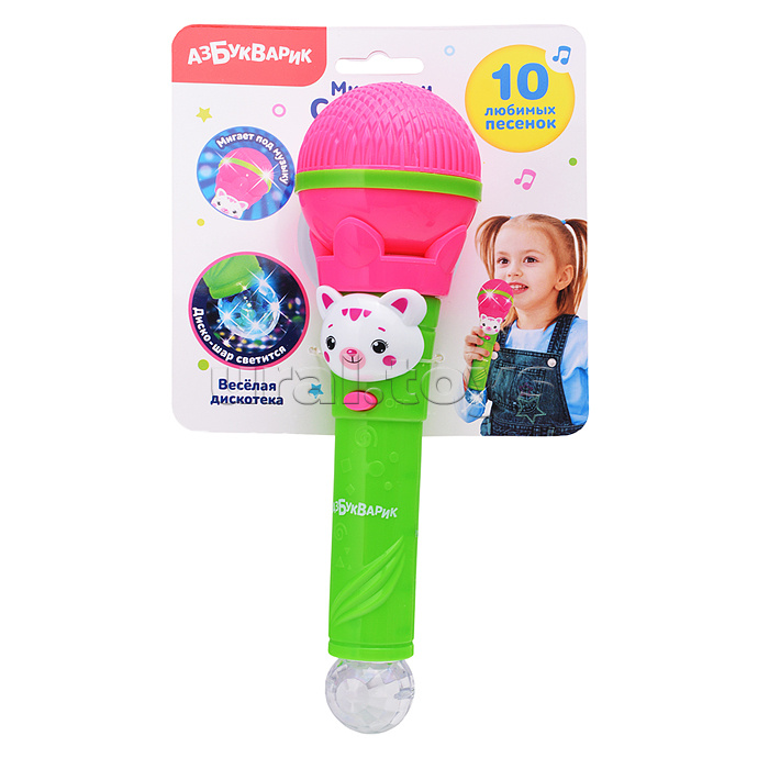 Веселая дискотека (Микрофон Суперхит) Розовый