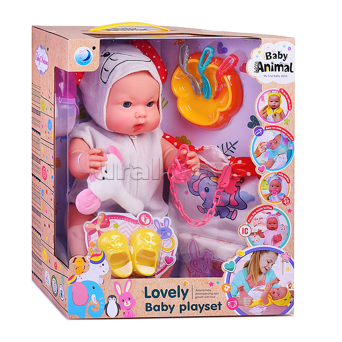 Пупс "Милана" с аксессуарами, в коробке