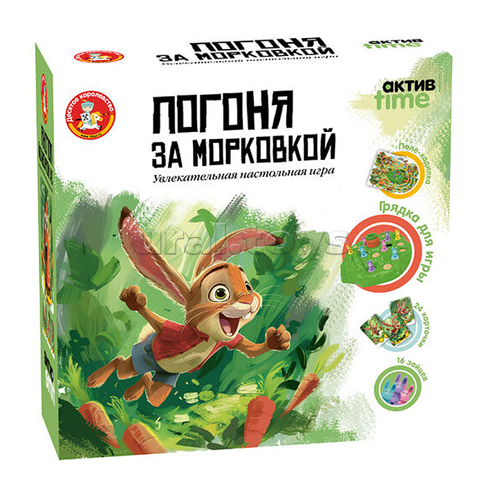 Игра настольная "Погоня за морковкой" Актив time