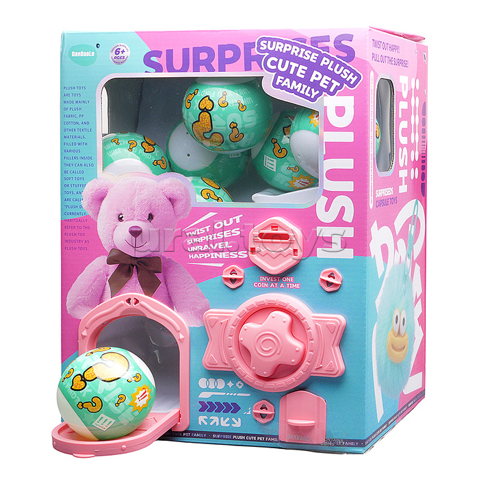 Игрушка-сюрприз "Зверятки" в коробке