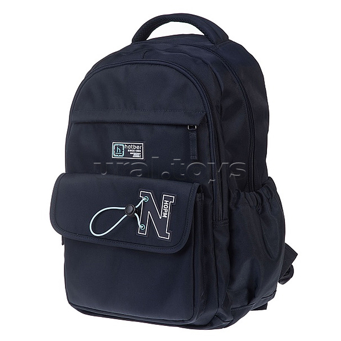 Рюкзак "Классный формат. Норм" 45х30,5х19см полиэстер 2 отделения 4 кармана