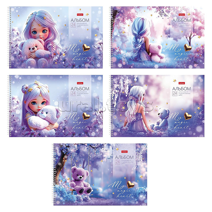 Альбом для рисования 24л А4ф "Лилу" на спирали перфорация на отрыв обл. мел.картон ламинация