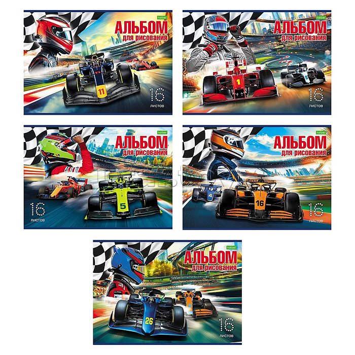Альбом для рисования 16л А4ф "Гоночные машины" на скобе обложка офсет бумага 5 дизайнов в блок