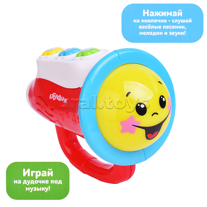 Дудочка (Маленький музыкант) Дудочка (Маленький музыкант)