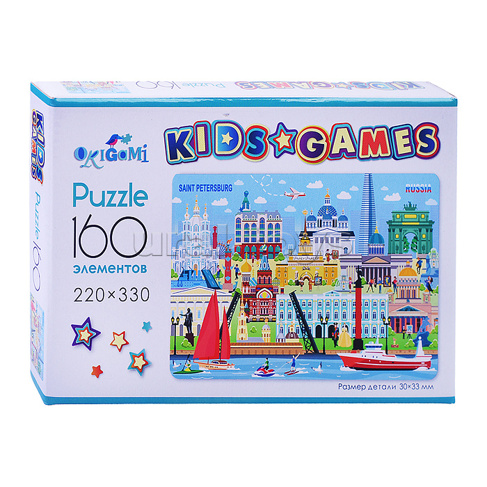 Пазл 160 "Города. Санкт-Петербург" Kids Games.