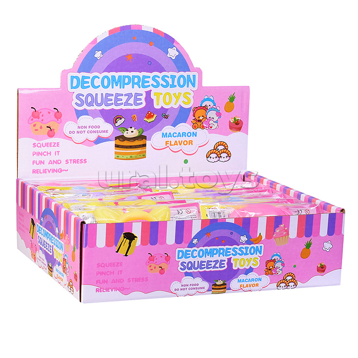 Игрушка-антистресс "Малыш"